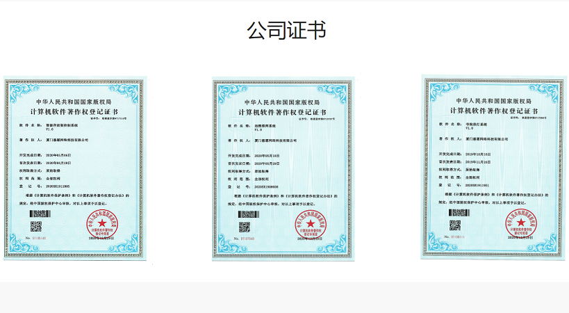 骨灰寄存架廠家實(shí)力判斷依據(jù)如下三點(diǎn)！